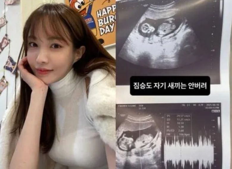 서민재가 임신한 아이의 친부를 다시금 저격했다. 서민재 인스타그램 캡처