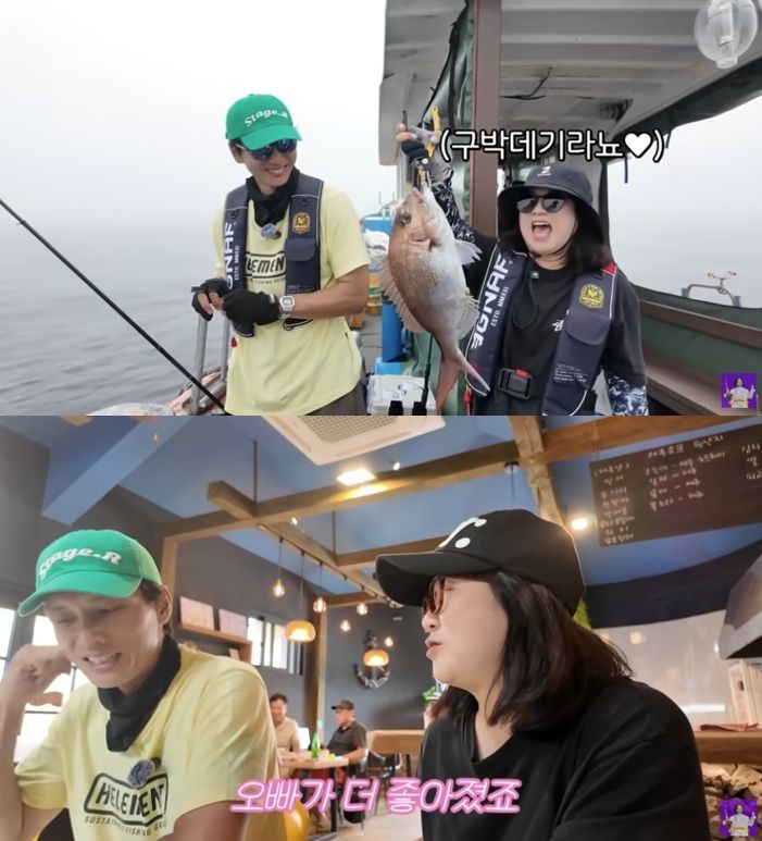 구본승과 김숙. 유튜브 채널 ‘김숙티비’ 캡처