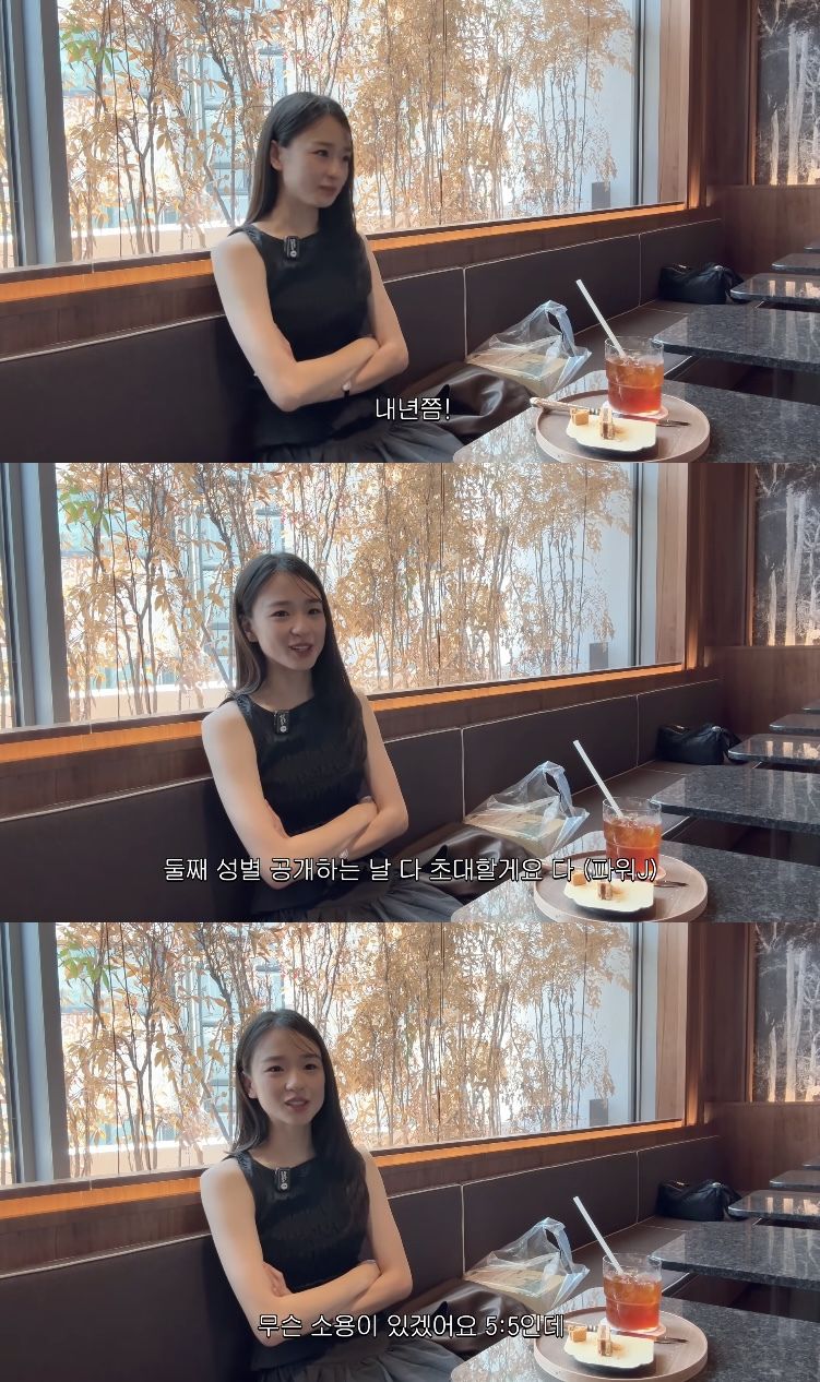 유튜브 채널 ‘손연재 sonyeonjae’ 캡처