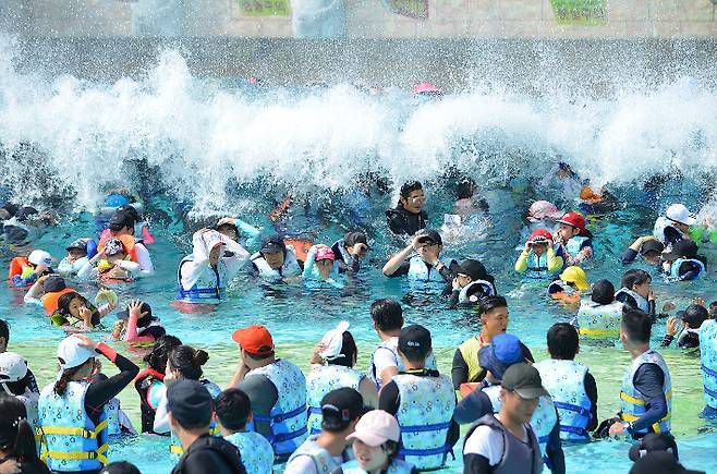 강동 워터파크.