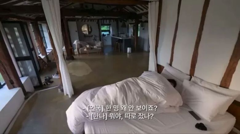 ▲적극적인 애정 표현으로 패널들을 당황시킨 정목과 지연. '모태솔로지만 연애는 하고 싶어' 캡처