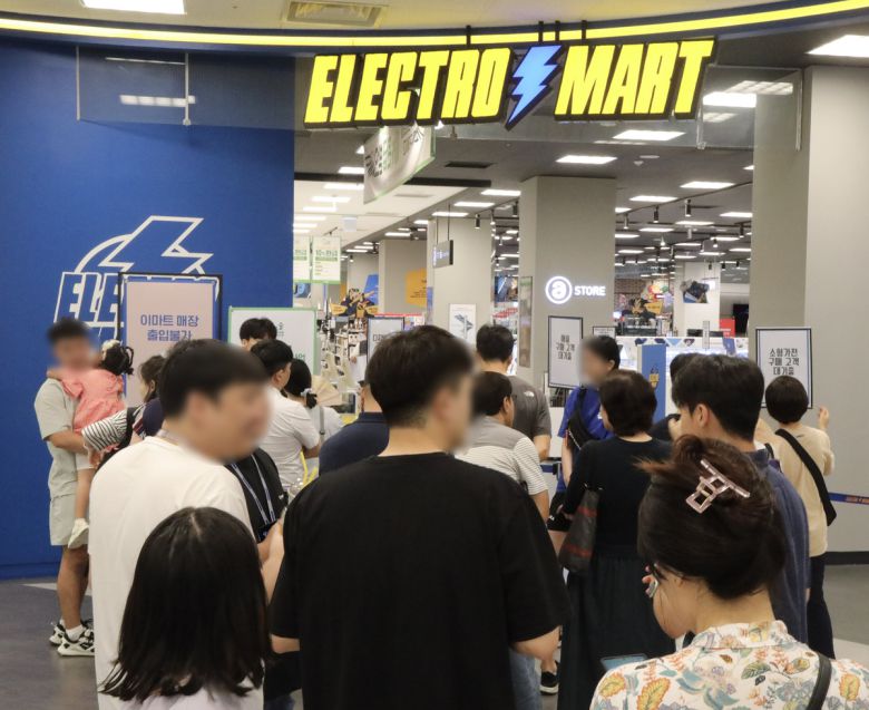 스타필드 마켓 동탄점 오픈 모습. 이마트 제공