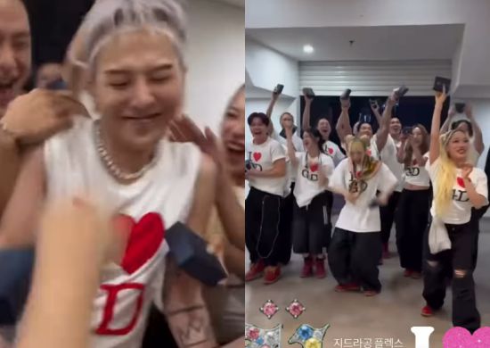 지드래곤 인스타그램 캡처