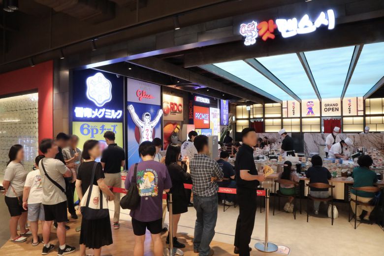 스타필드 마켓 동탄점 오픈 모습. 이마트 제공