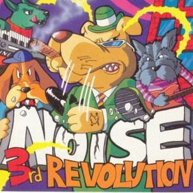 상상속의 너 앨범 커버 사진. 카카오엔터테인먼트 제공