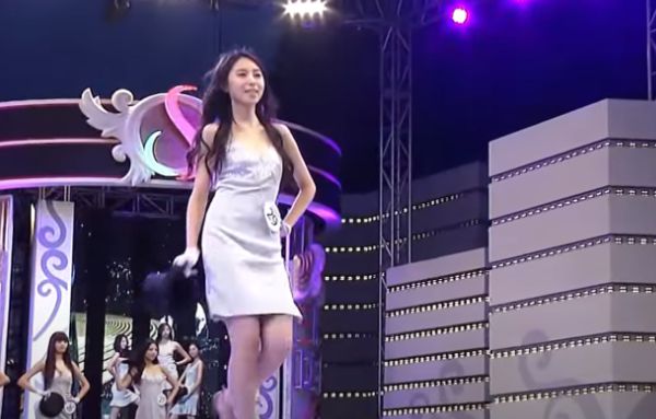 2009년 당시 제18회 슈퍼모델 선발대회에 출전한 정수지 씨 모습. 유튜브