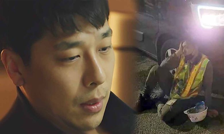 TV조선 ‘우리 이혼했어요’, 인민정 인스타그램