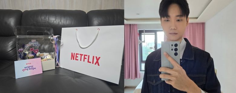 정목은 자신의 SNS에 장문의 사진과 함께 사과문을 게시했다. 정목 SNS 캡처