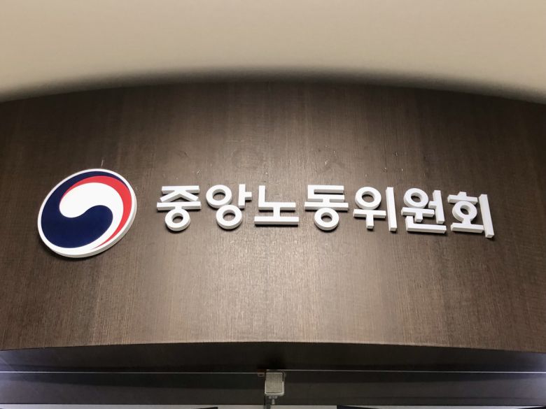 사진=연합뉴스