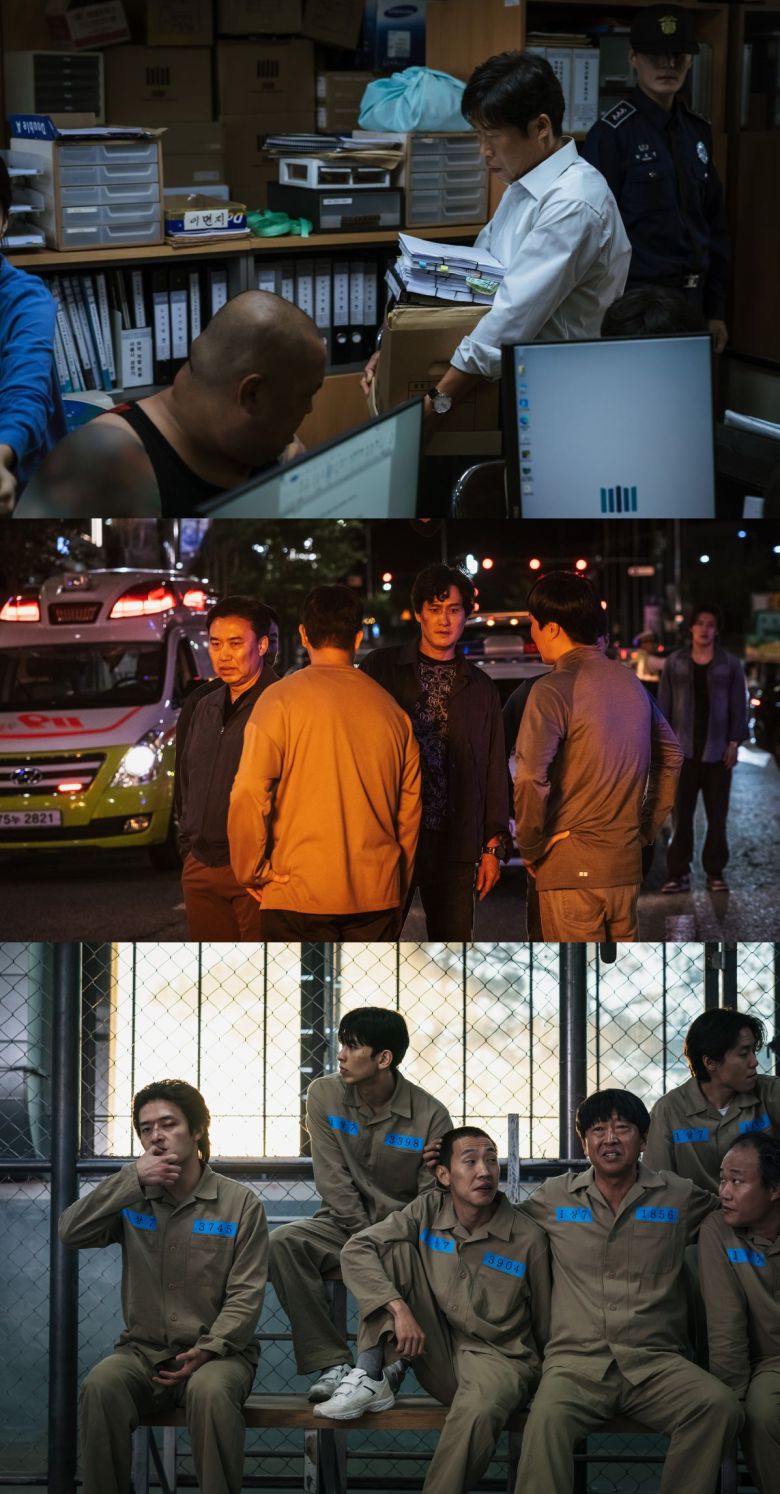 '야당: 익스텐디드 컷' 스틸컷. 플러스엠 엔터테인먼트 제공