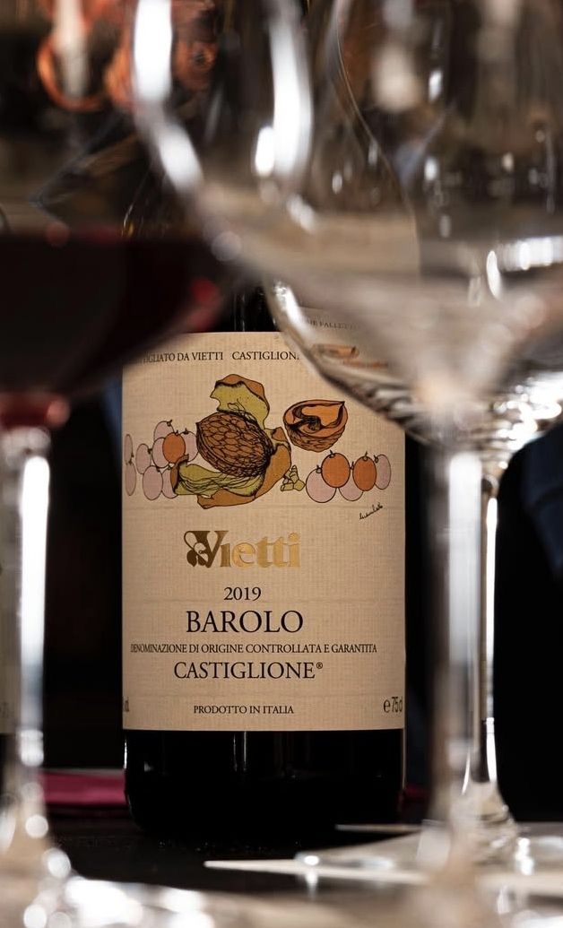 비에티 바롤로 카스틸리오네. 인스타그램