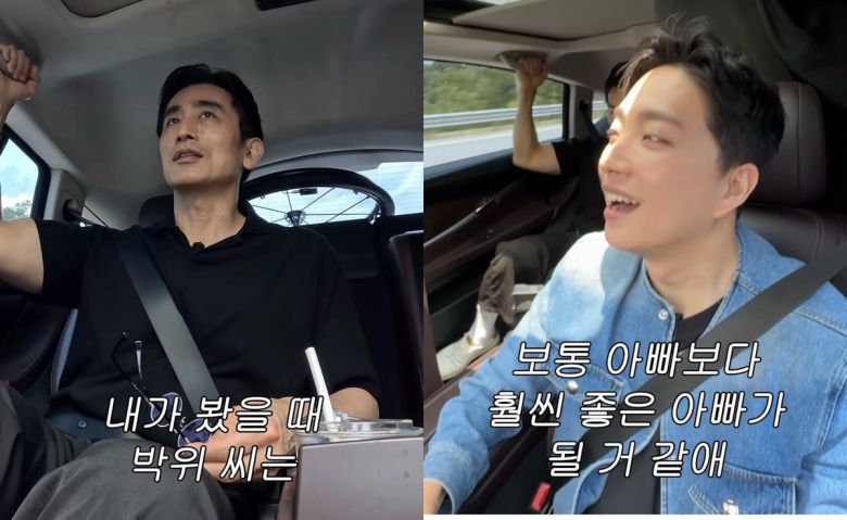 추락 사고로 전신 마비 진단을 받은 유튜버 박위가 2세 계획에 대해 현실적인 고민을 솔직하게 털어놓았다. 박위 인스타그램 갈무리