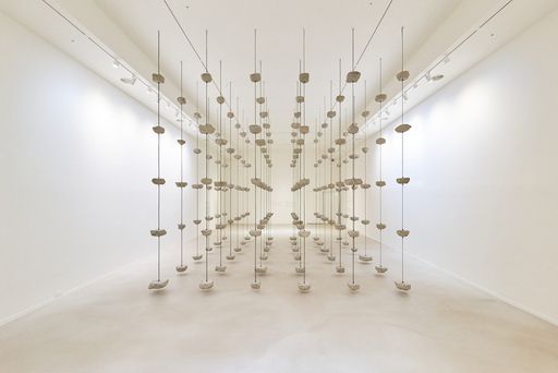 모나 하툼, ‘리메인스 투 비 신(Remains to be Seen)’. 포도뮤지엄 제공