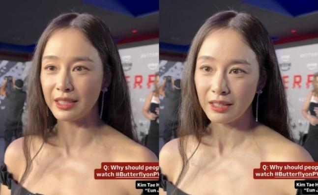 배우 김태희가 외신 기자와의 인터뷰에서 유창한 영어 실력을 선보이며 국내외 팬들의 이목을 끌었다. 온라인 커뮤니티 갈무리