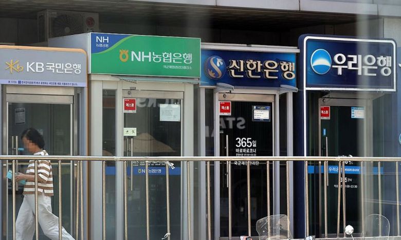 서울 시내 시중은행 ATM기 모습. 연합뉴스