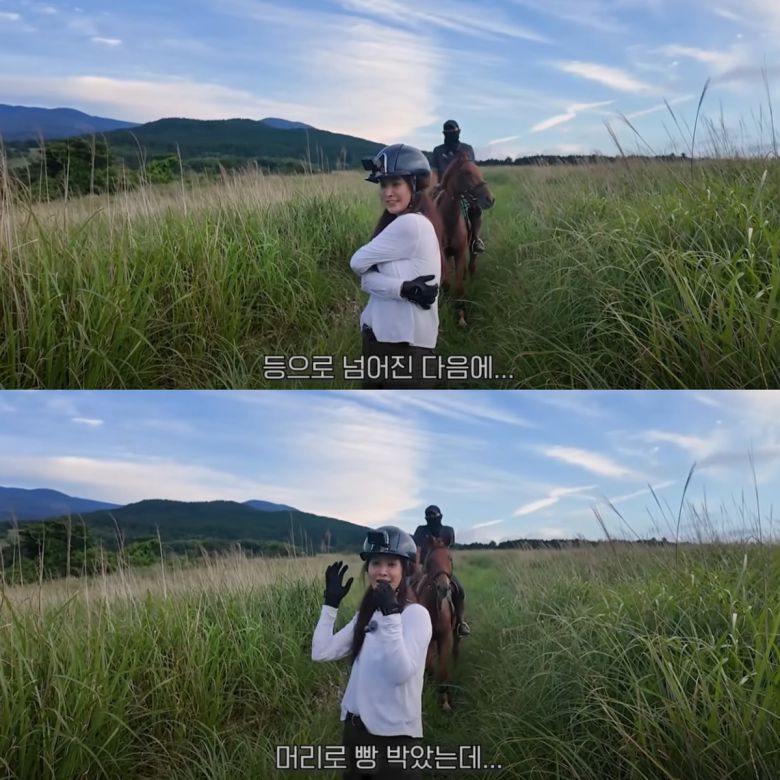 유리가 제주도에서 낙마 사고를 당했다. 유튜브 채널 '권유리' 영상 캡처