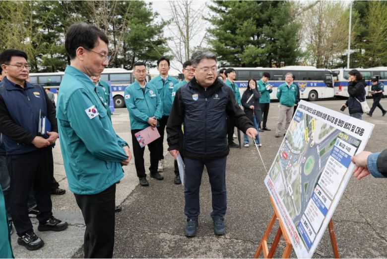 민선 8기 진행된 대북전단 살포 관련 현장 설명회. 경기도 제공