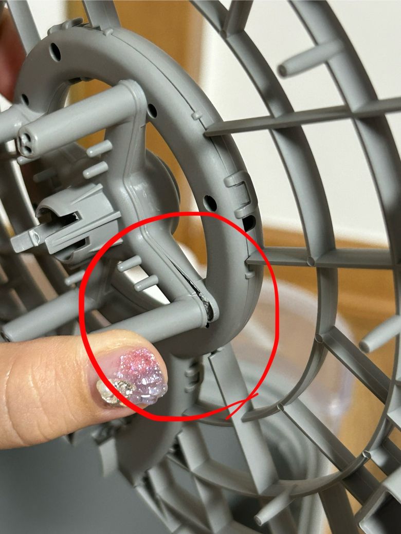 마모된 오르테 젖병세척기. 오르테·소베맘 젖병세척기 피해자 모임 제공