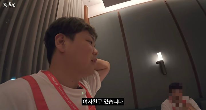 곽튜브가 열애 사실을 고백했다. 유튜브 채널 '곽튜브' 캡처.