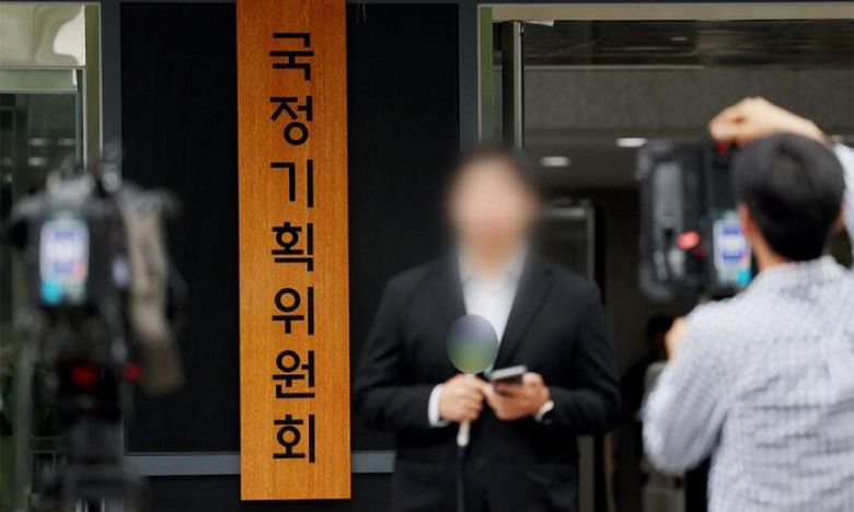 서울 종로구 정부서울청사 창성동 별관에 마련된 국정기획위원회. 뉴시스