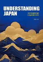 강철근/ 이지출판/ 1만8000원