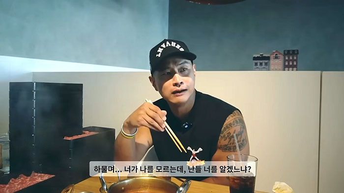 유승준 유튜브 채널