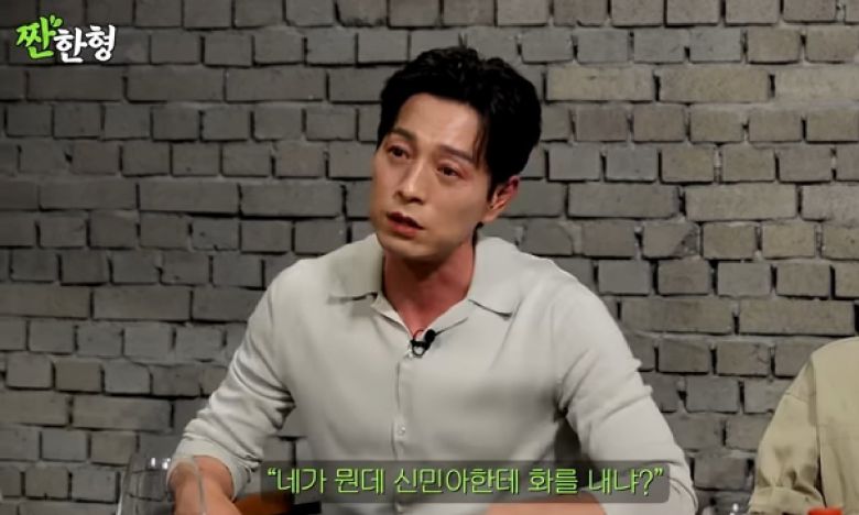 배우 정성일이 ‘짠한형’에 출연해 유쾌한 에피소드를 털어놨다. ‘짠한형’ 유튜브 캡처