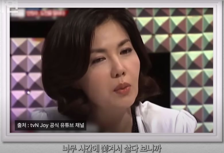 백지연 유튜브 '지금백지연' 캡처