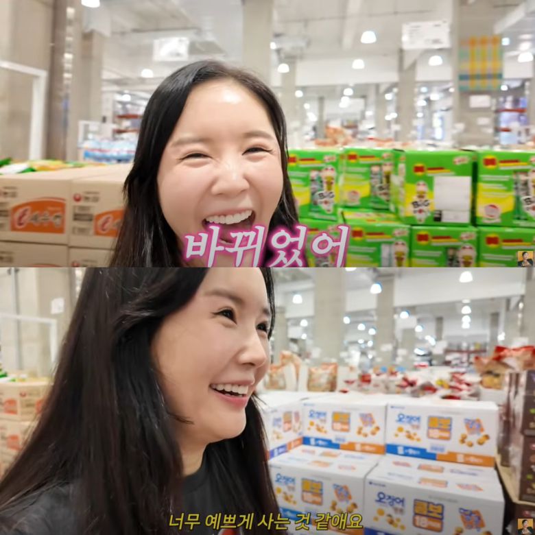 팬의 발언에 웃음꽃을 피우는 장영란. 유튜브 채널 'A급 장영란' 영상 캡처