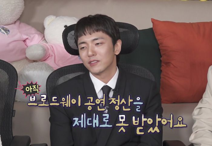 박천휴 작가. MBC '나 혼자 산다'