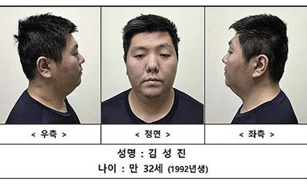 사진=서울경찰청 제공