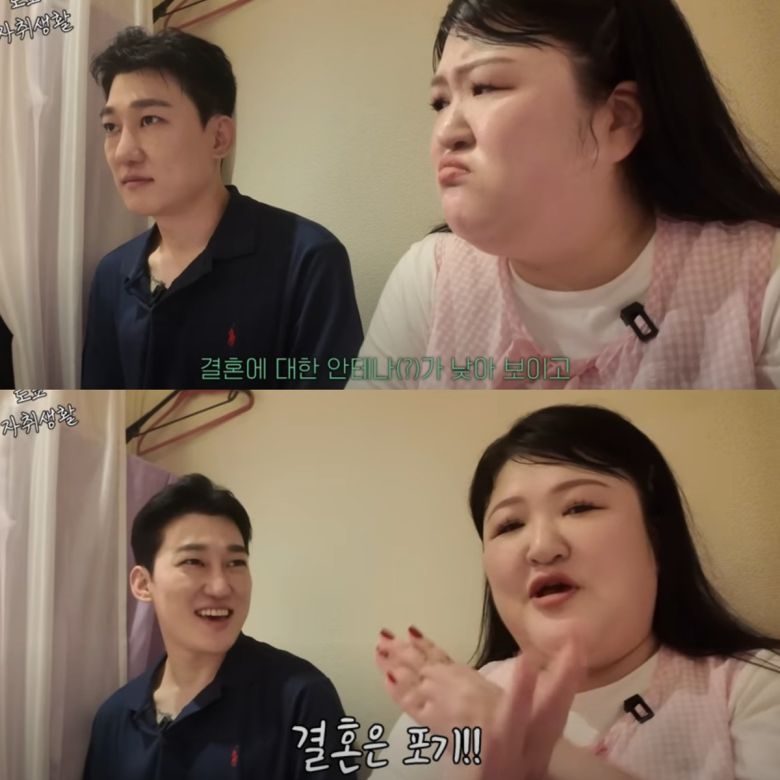 이국주가 일본에서 점을 본 후기를 전했다. 유튜브 채널 '이국주' 영상 캡처