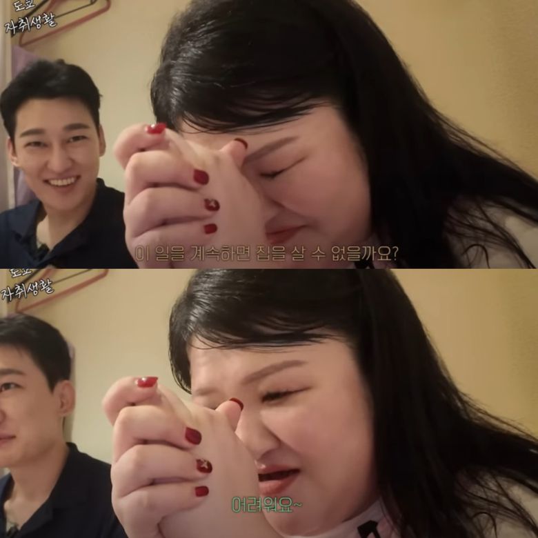 이국주가 일본에서 점을 본 후기를 전했다. 유튜브 채널 '이국주' 영상 캡처