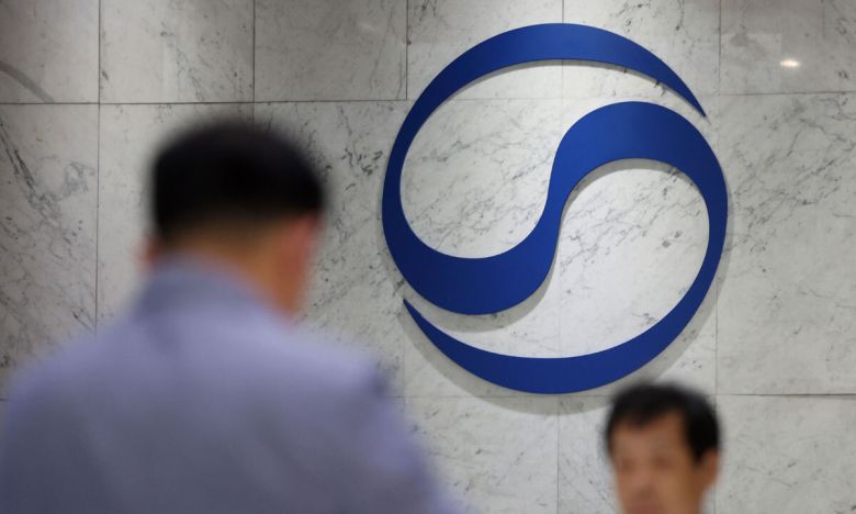 서울 중구 대한항공 서소문 사옥. 뉴시스