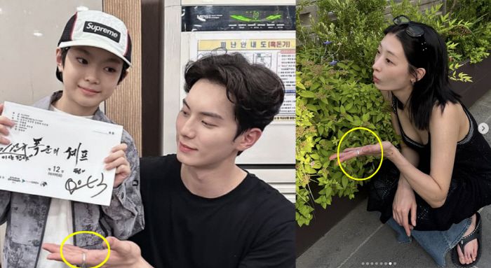 온라인 커뮤니티에 두 사람의 커플링으로 보이는 반지가 포착됐다. 온라인 SNS 캡처