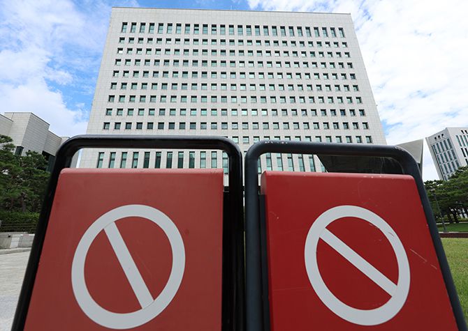 7일 서울 서초구 대검찰청 모습. 뉴스1