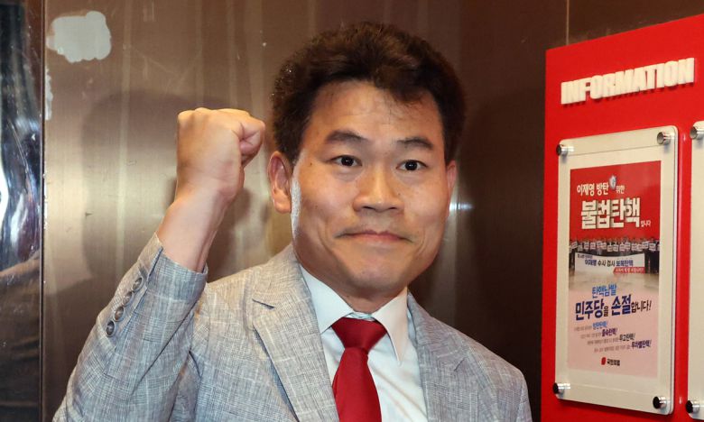 전한길 전 한국사 강사. 공동취재사진