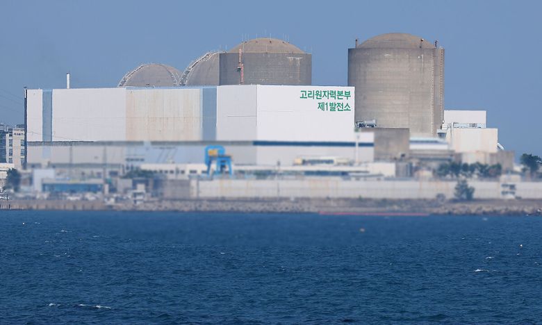 부산 기장군 장안읍에 위치한 고리1호기(오른쪽 첫 번째) 모습. 연합뉴스