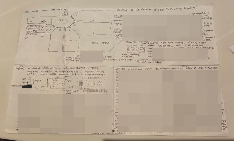 A씨가 작성한 '구금일지'. 연합뉴스