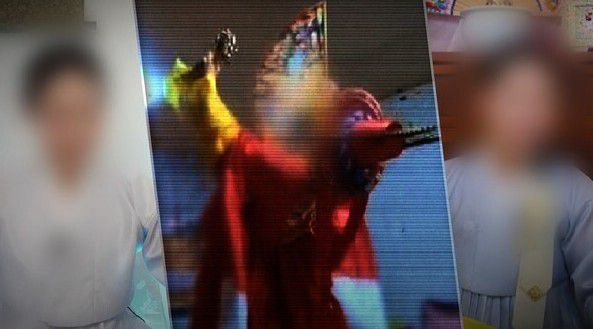 채도령(가명)의 정체는 누구일까. SBS 제공