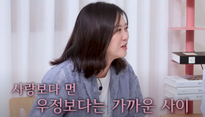 KBS 2TV '옥탑방의 문제아들 시즌2'