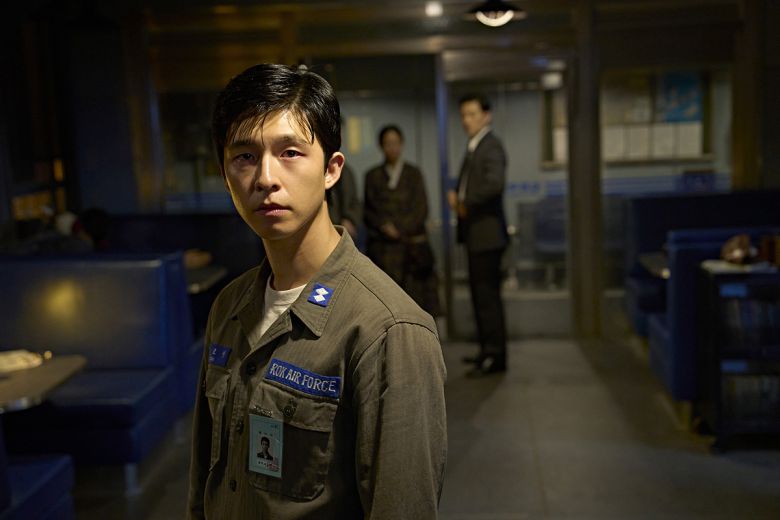 영화 ‘굿뉴스’ 속 한 장면. 넷플릭스 제공