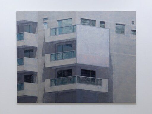 김수영, ‘성곡미술관’