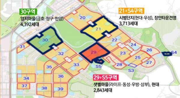 분당신도시 선도지구 배치도. 성남시 제공