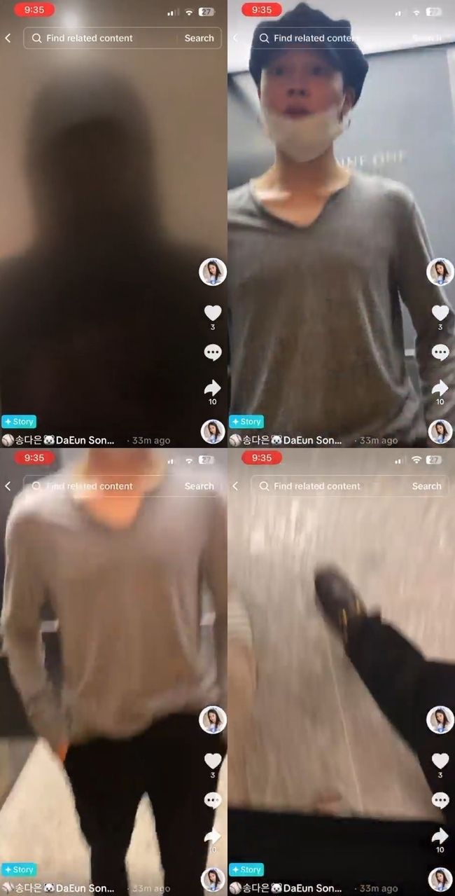 배우 송다은이 자신의 틱톡 계정에 게시한 지민과의 집 데이트 영상. 송다은 틱톡