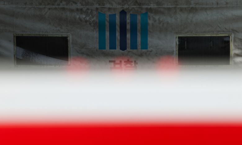 정부조직법 개정안 통과에 따라 검찰청 폐지가 결정된 가운데 2일 서울 서초구 대검찰청의 모습. 연합뉴스