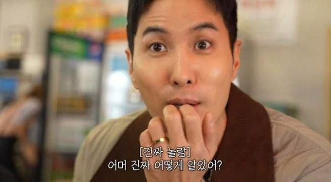 유튜브 채널 ‘내 안의 보석’ 캡처