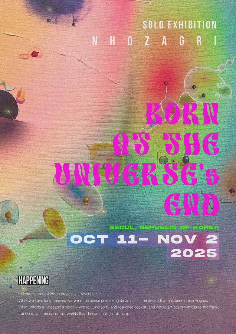 사진=해프닝서울 제공