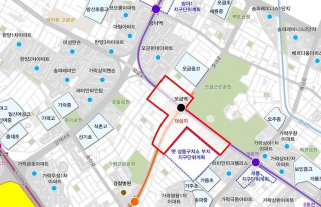 서울 지하철 3·5호선 오금역 일대 옛 성동구치소 부지 개발 지역. 송파구 제공