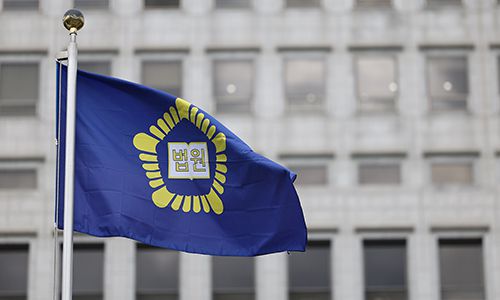 20일 서울 서초구 대법원에 법원 깃발이 휘날리고 있다. 연합뉴스